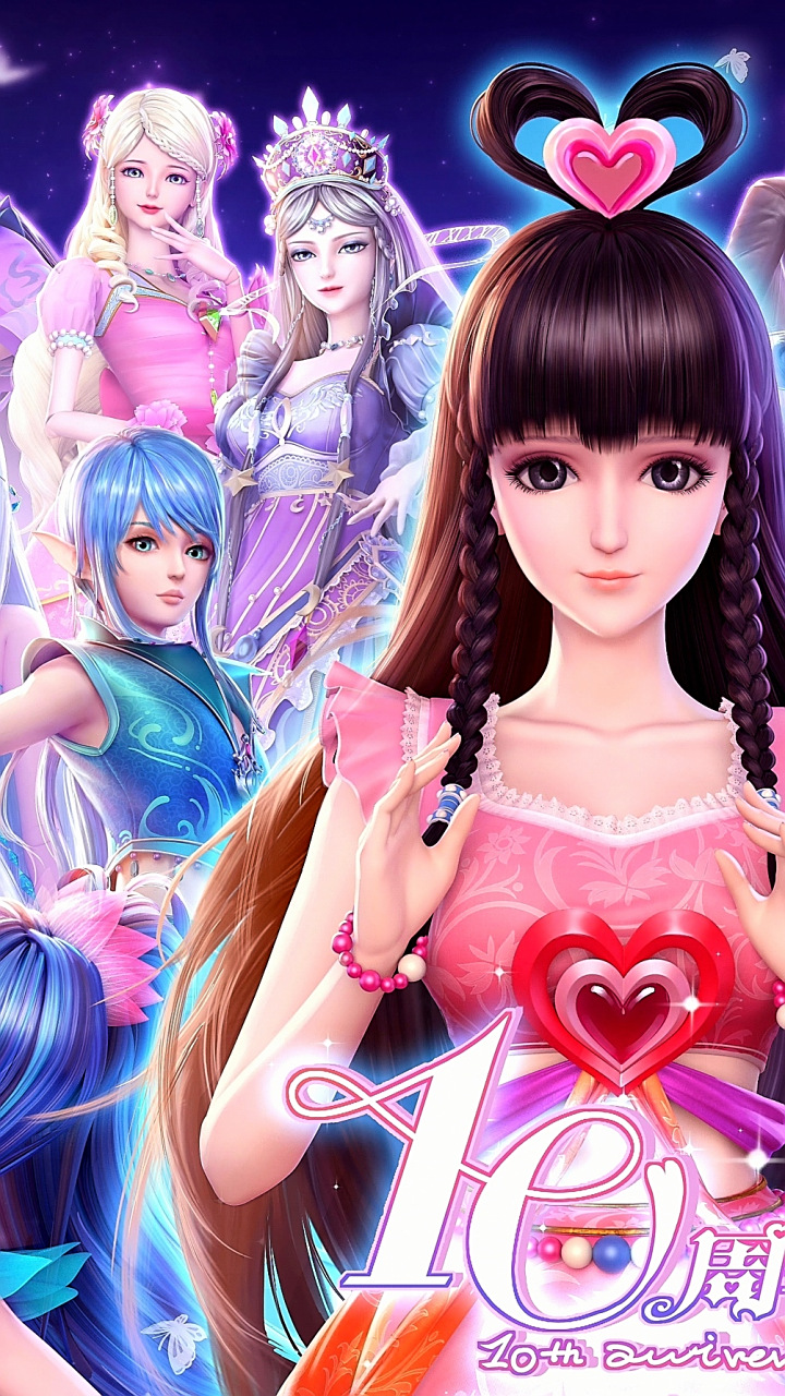 十周年海报,珍藏记忆; 岁月静好,叶罗丽更美.