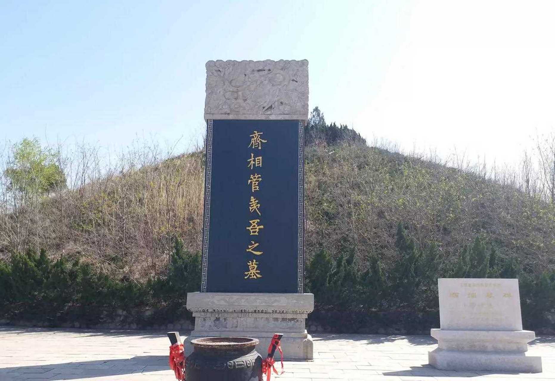 清明时节吊管相[互粉]