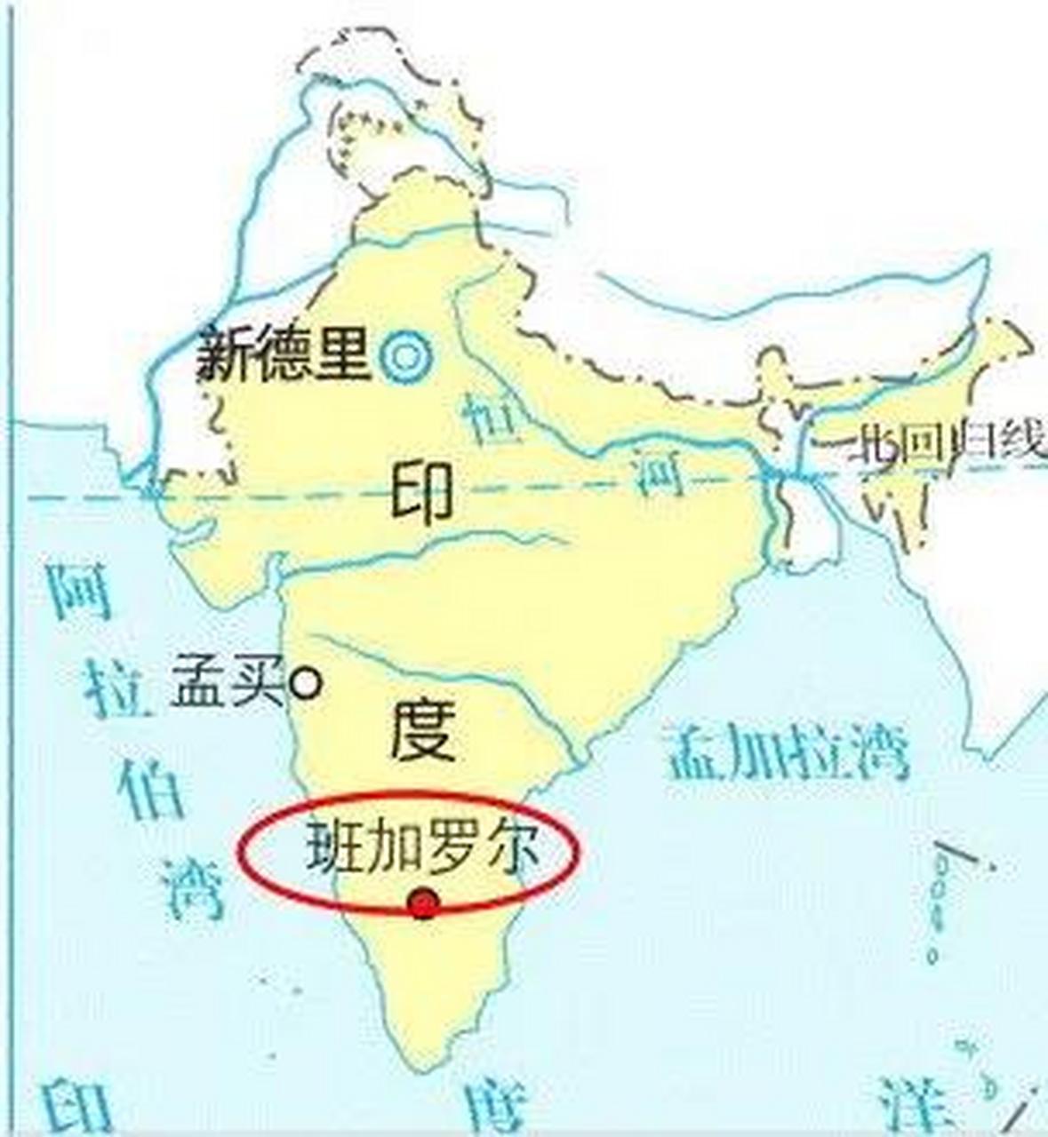 苹果将在印度生产iphone,地点就选在班加罗尔,班加罗尔是印度南部城市