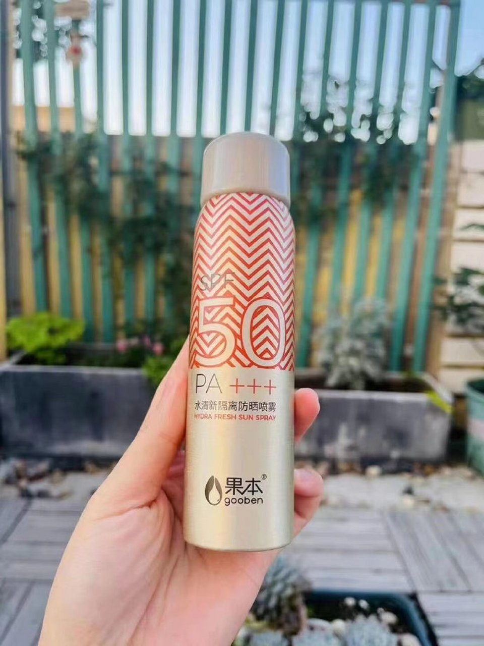 夏天必备防晒物品!喷手喷脚一点也不心疼!