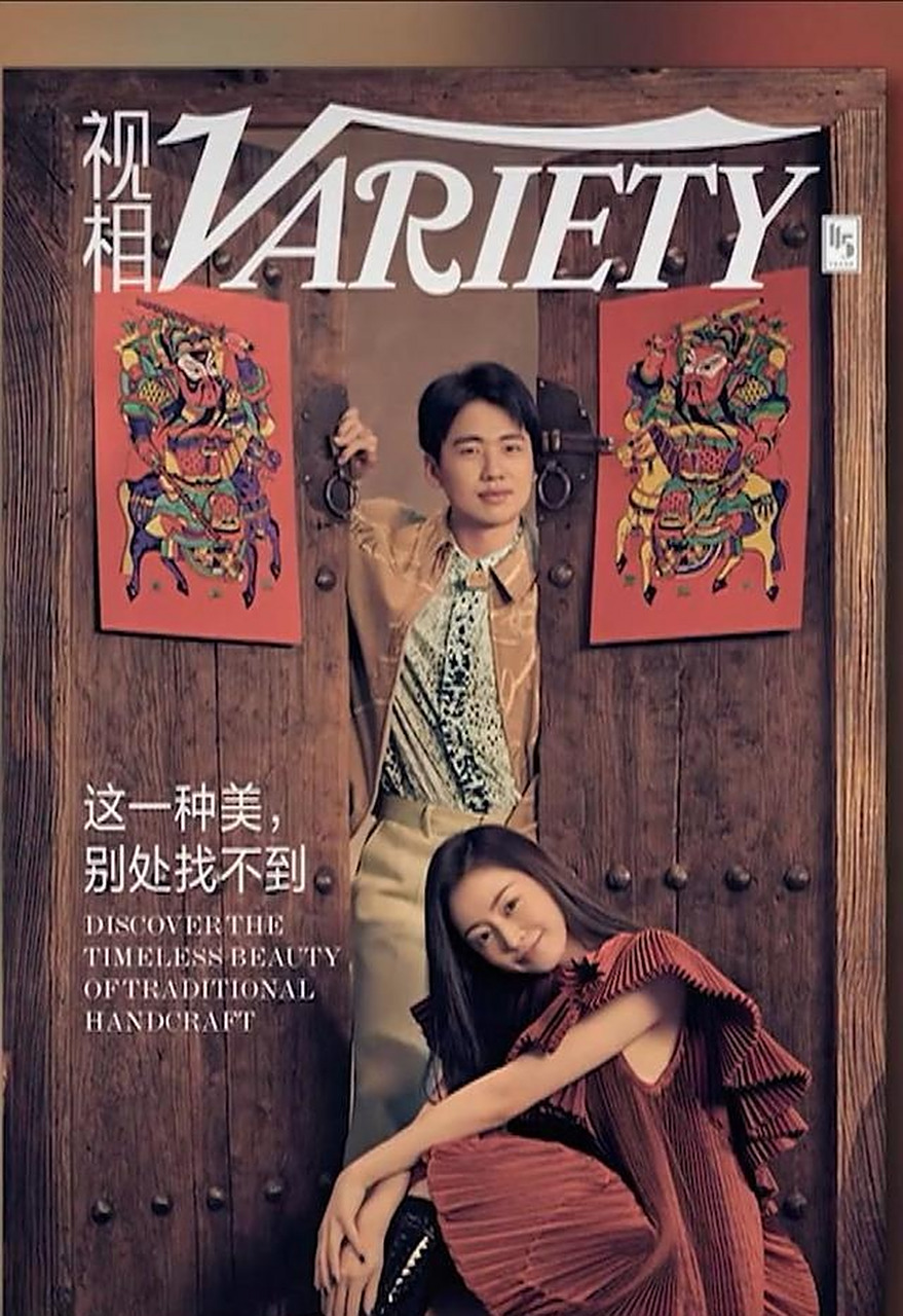 最终郭麒麟选中了身材高挑,长相甜美的张天爱,两人在整个节目中,互动