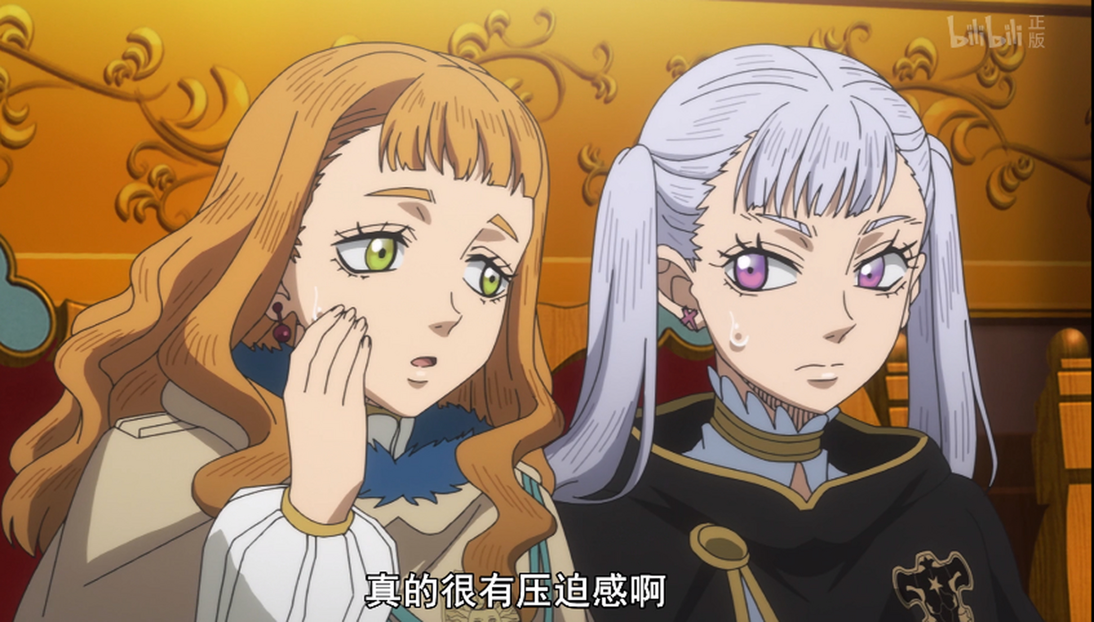 米莫莎跟诺艾尔都喜欢阿斯塔,然后跟阿斯塔一样矮,所以米莫莎跟诺艾尔