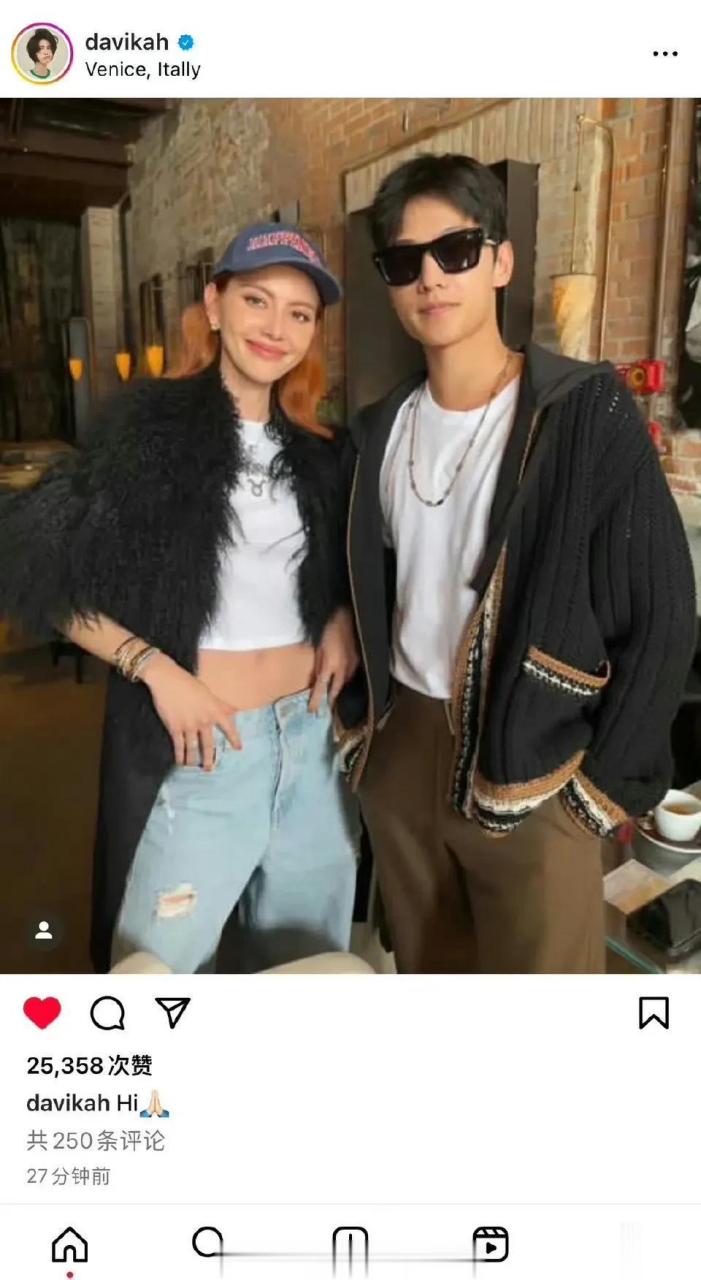 杨洋也难逃发腮