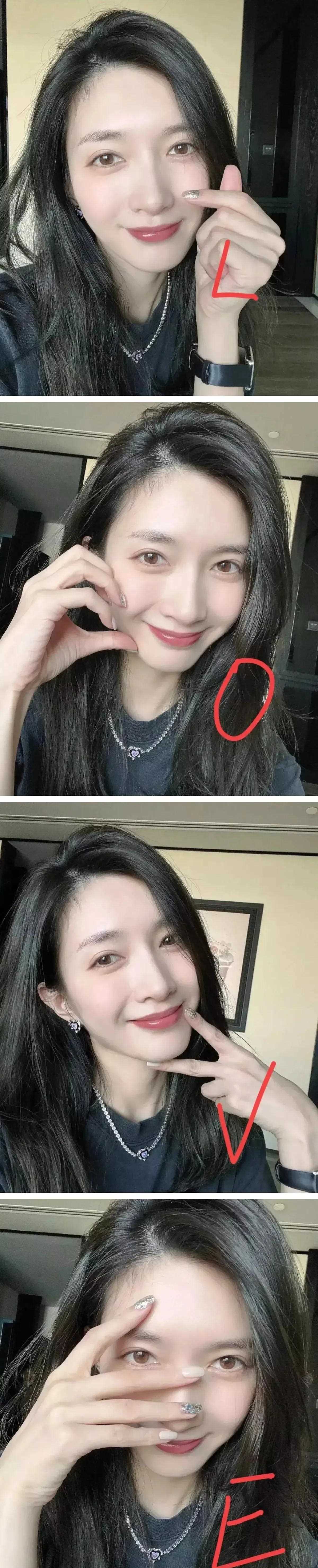 江疏影的自拍手势 竟然是"l""o""v""e" 不知道是不是隔空给胡歌发送的