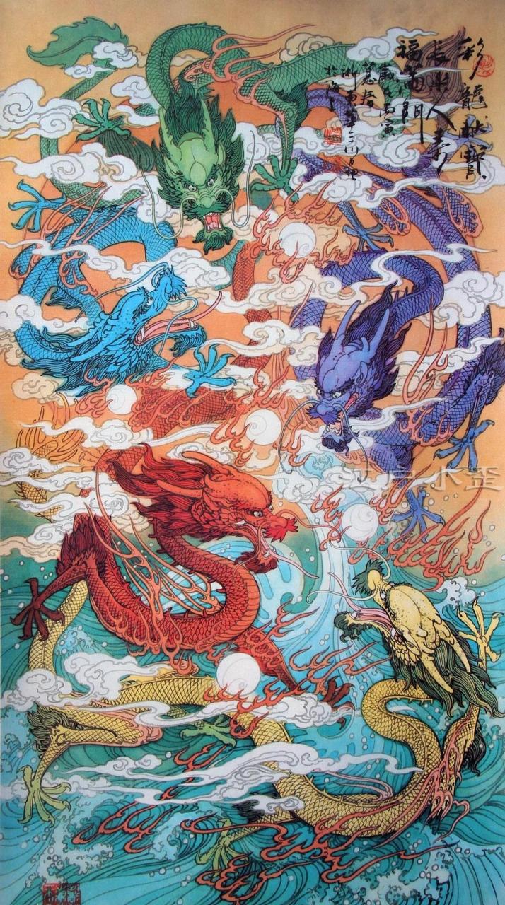 华三川《龙凤呈祥》组图欣赏,挂到客厅宝光四射,蓬荜生辉 淘到一本