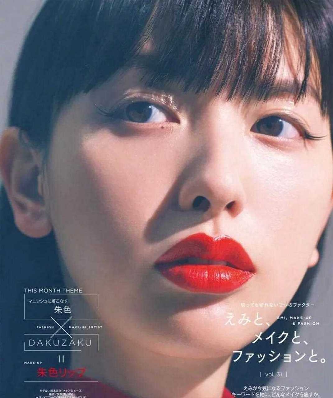 mac的morange,被模特演绎得好美,想买了!来了,什么都想买