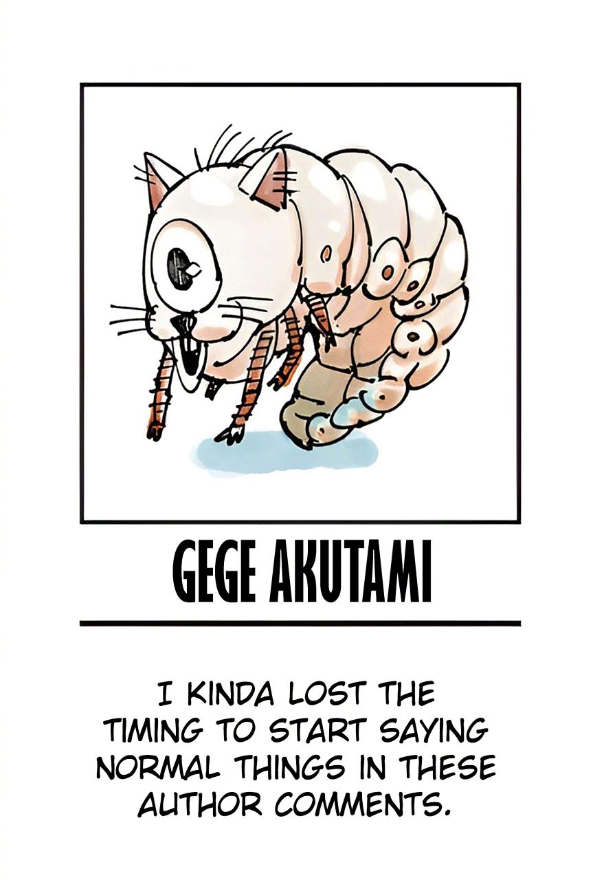 换了新的独眼猫头像的芥见下下在「咒术回战」第22卷的卷首语写道:我