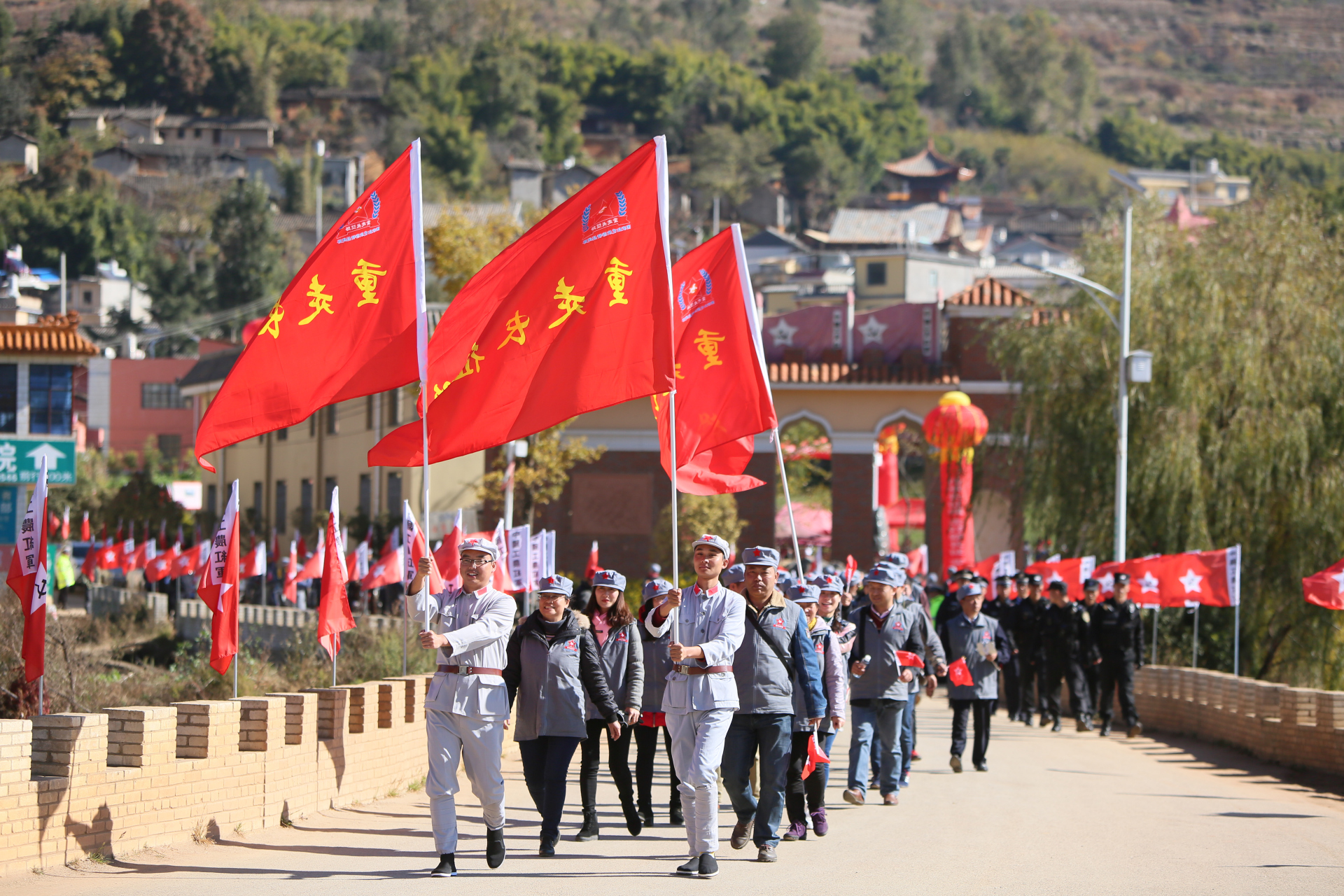 昆明寻甸:红军长征柯渡纪念馆