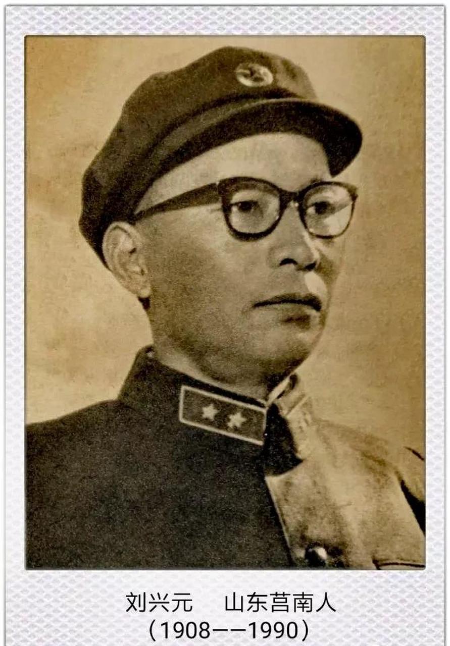 "陈亚丁答曰:"你们刘兴元政