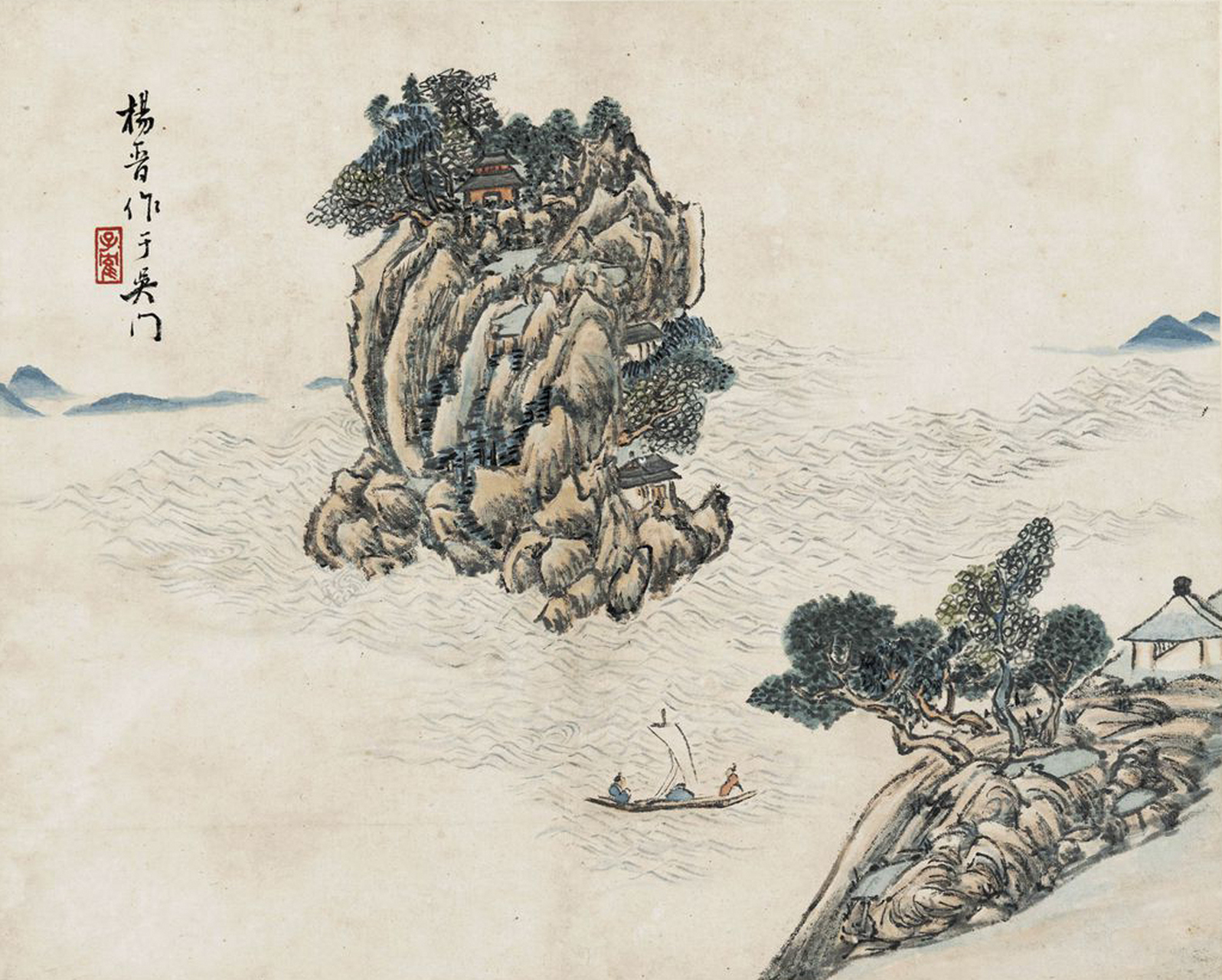 【 杨晋山水九帧 】  #山水画#  #国画