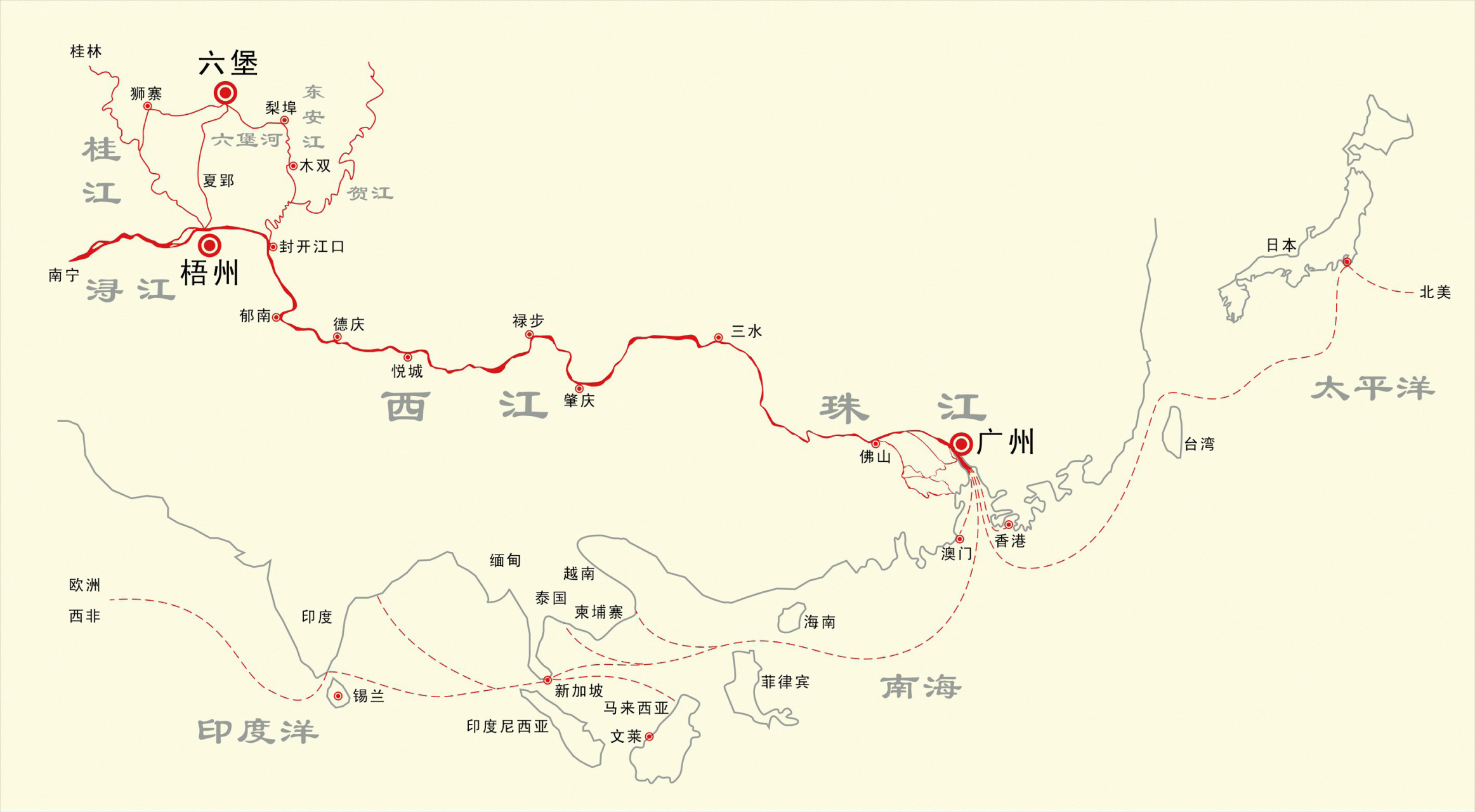 《广西通志稿》记载:"六堡茶在苍梧,茶叶出产之盛