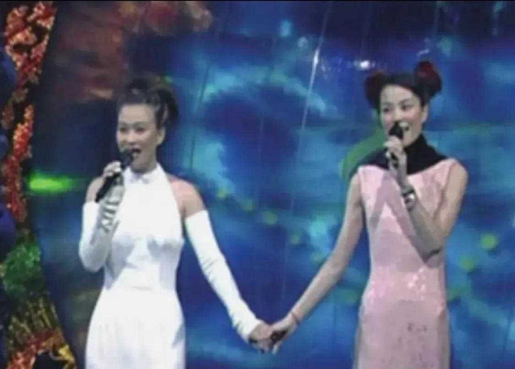 那英相约1998图片