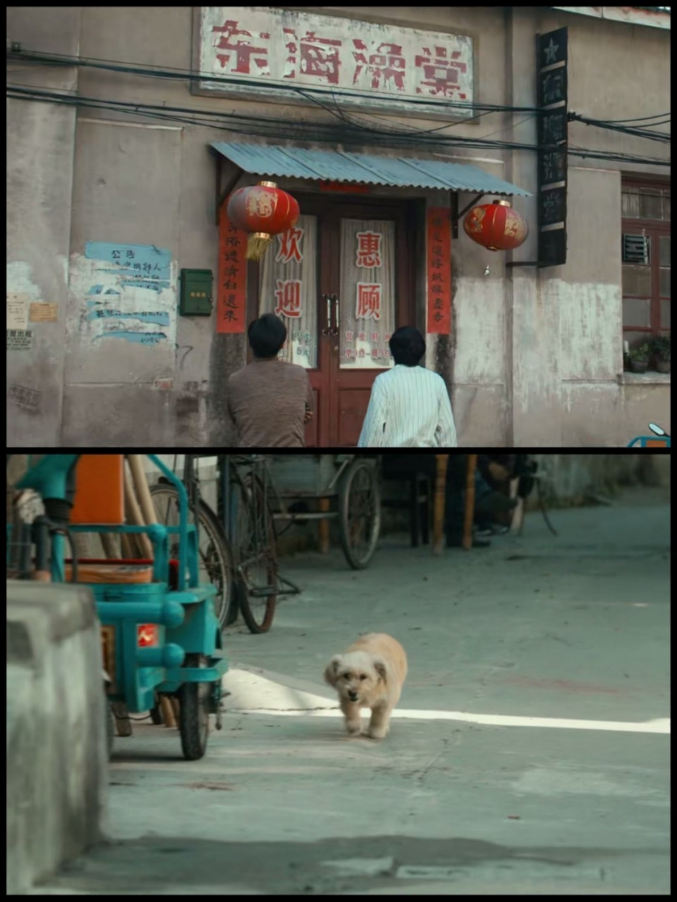 漫走|无锡南泉老街—《沐浴之王》取景地 南泉老街也是《沐浴之王》的