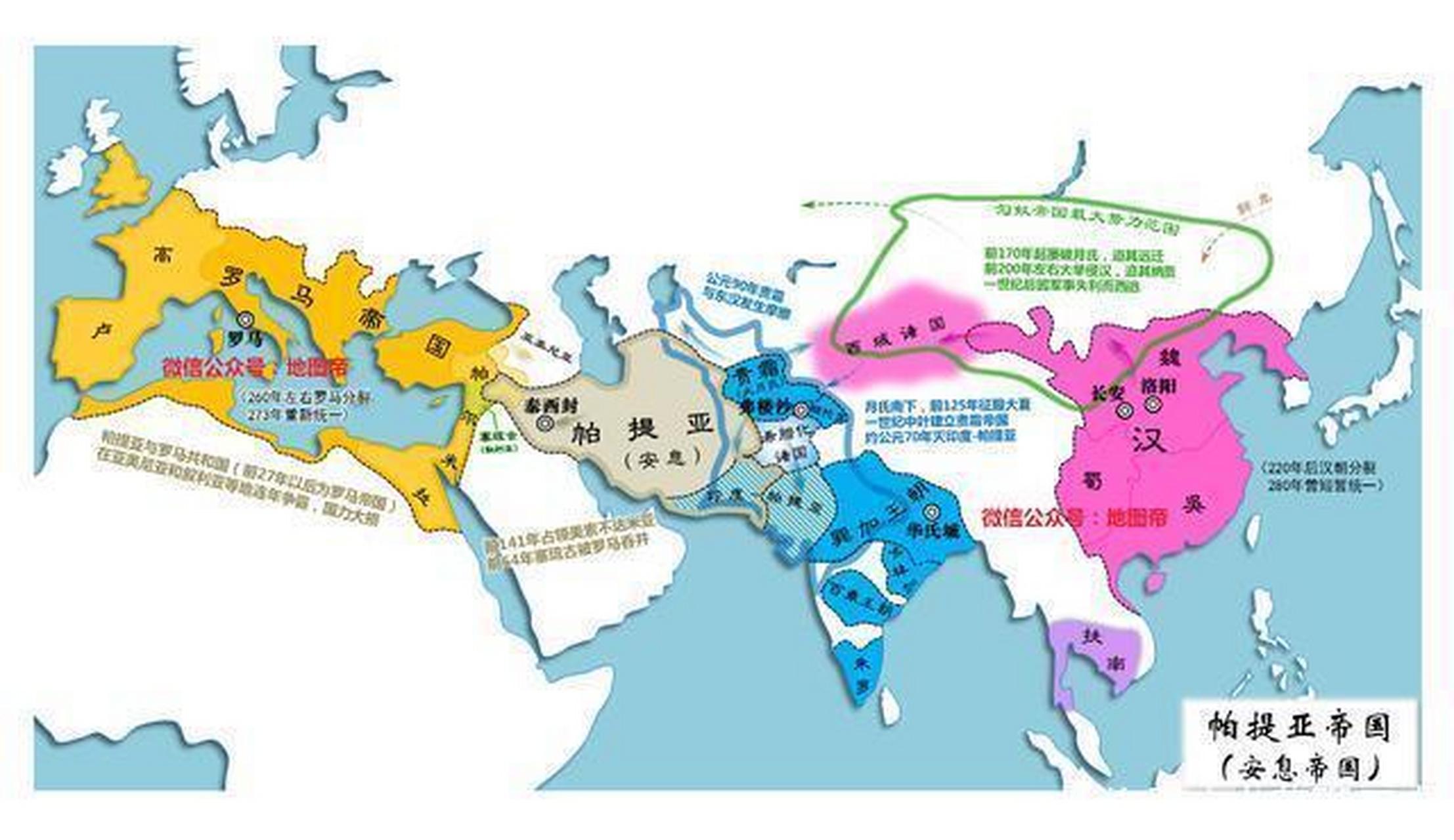 甘肃永昌者来寨村图片