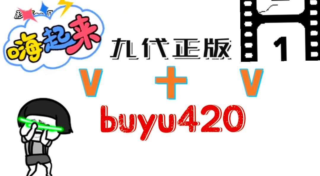 《星力九代游戏|fp版本:当创新遇上娱乐的极致体验》