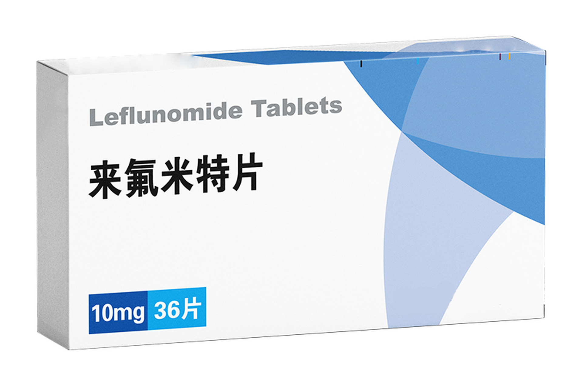 类风湿# #风湿科普#  来氟米特和甲氨蝶呤在主要功效及适应证,禁忌