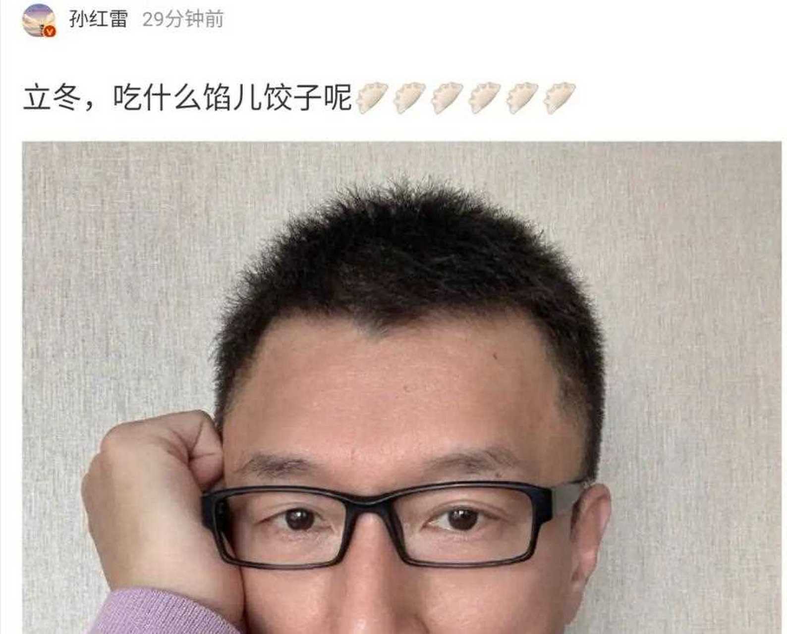 "颜王"孙红雷晒出自己最新照片,却被众多网友吐槽瘦得太丑了?