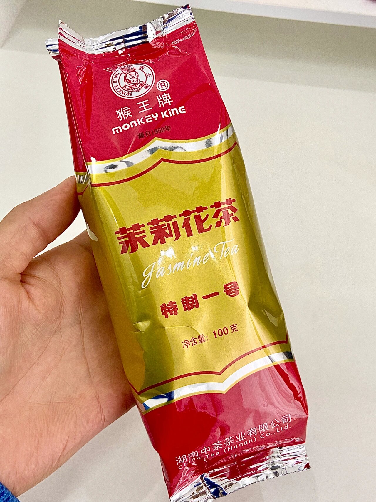 喝完嘴里都是茉莉花香味 加点糖妥妥的茉莉蜜茶