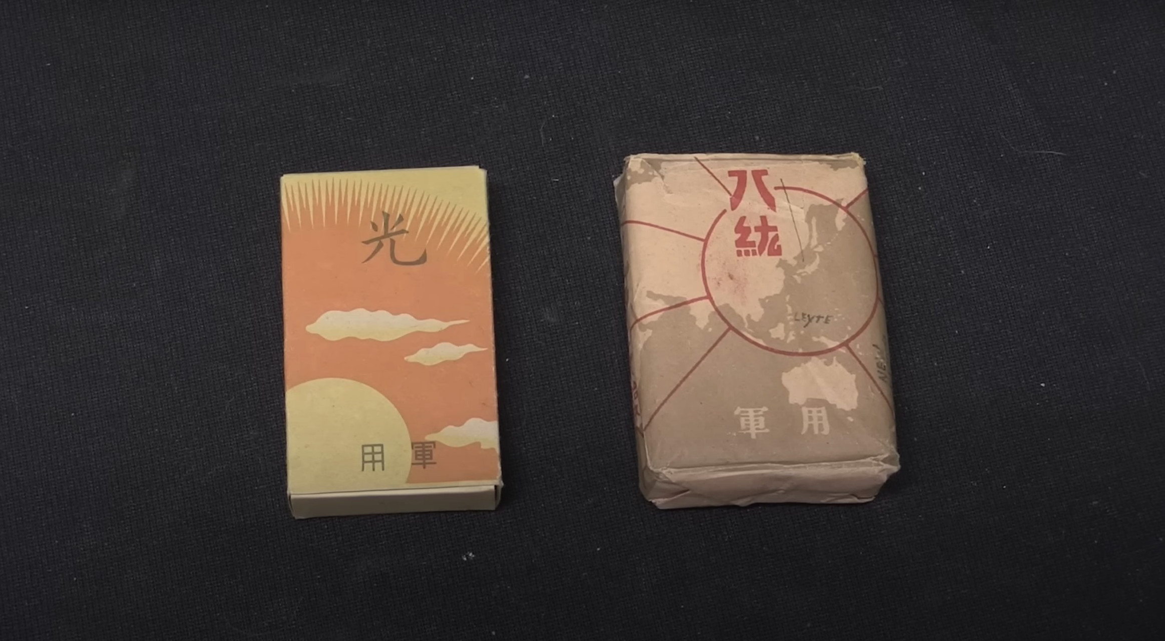 日本二战军用香烟,制造原料掠夺居多,电视里有看到鬼子抽烟吗?