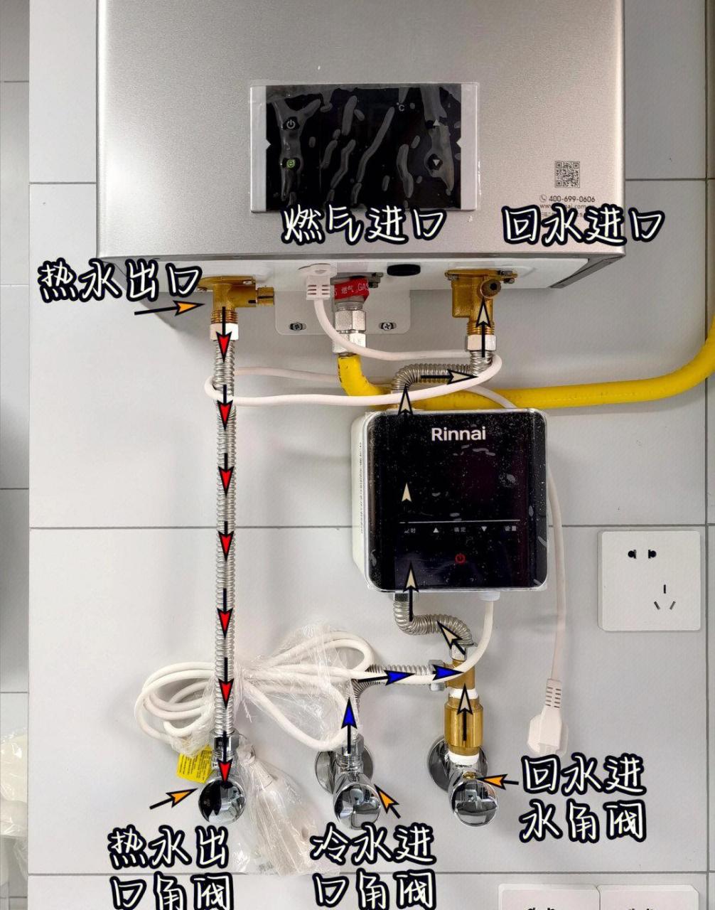 热水循环泵的正确安装方法(后附示意图) 前些天热水器和循环泵安装