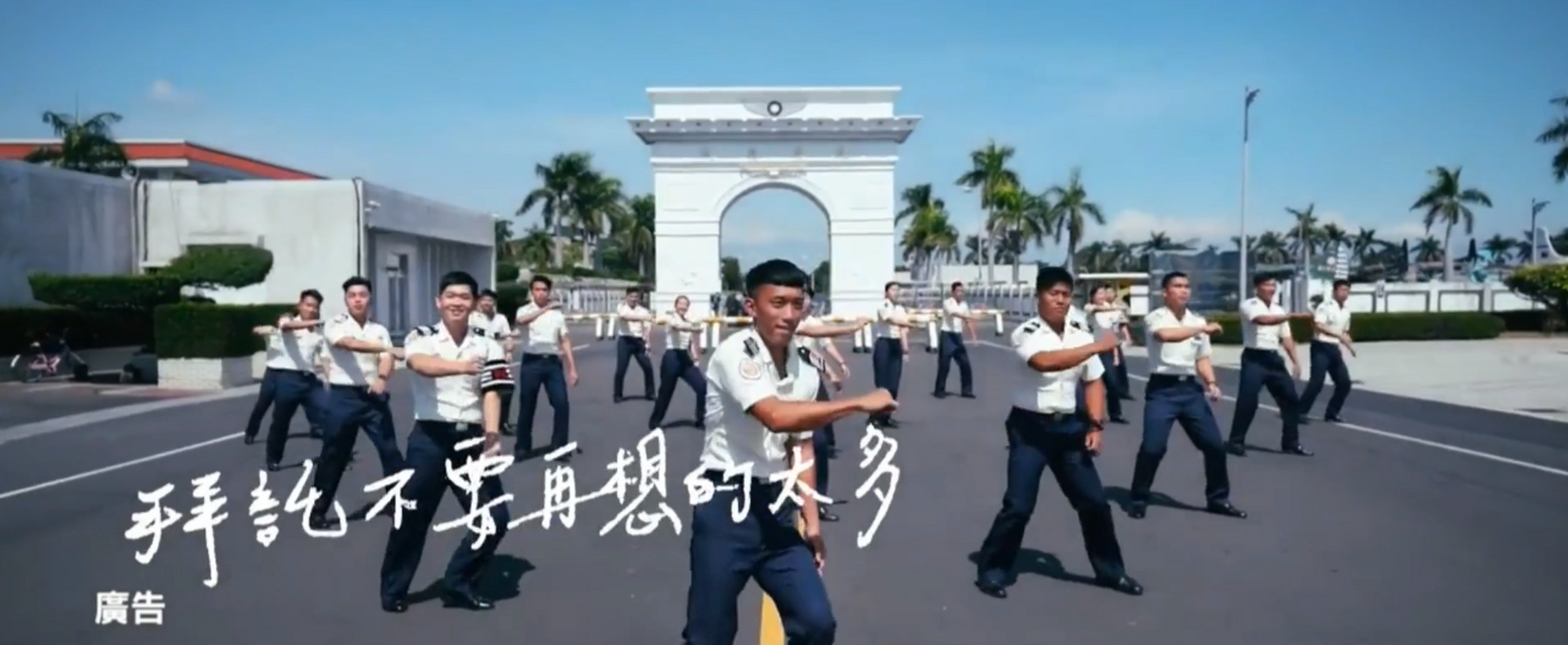 台湾对比两岸征兵宣传风格迥异# 近日台军募兵广告再次引起人们的