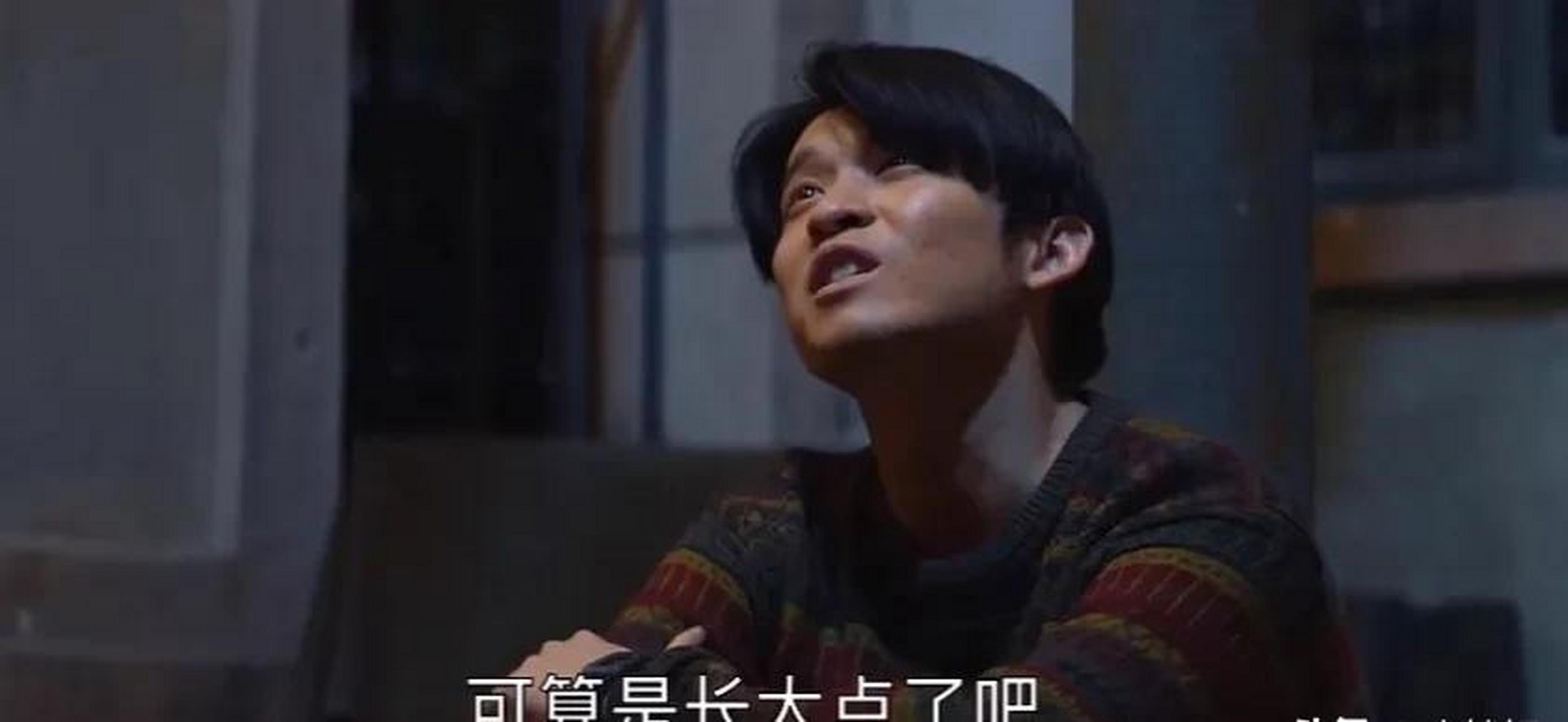 gif创作人# 《大江大河2》第22集,太心疼我们小杨巡了!