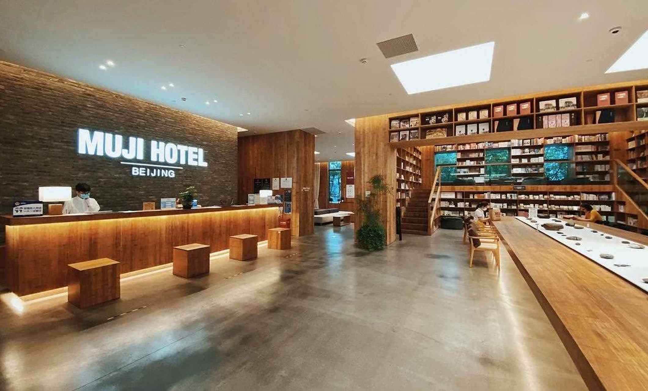 北京的muji hotel是全球第二家无印良品酒店,开在600多年历史的文化