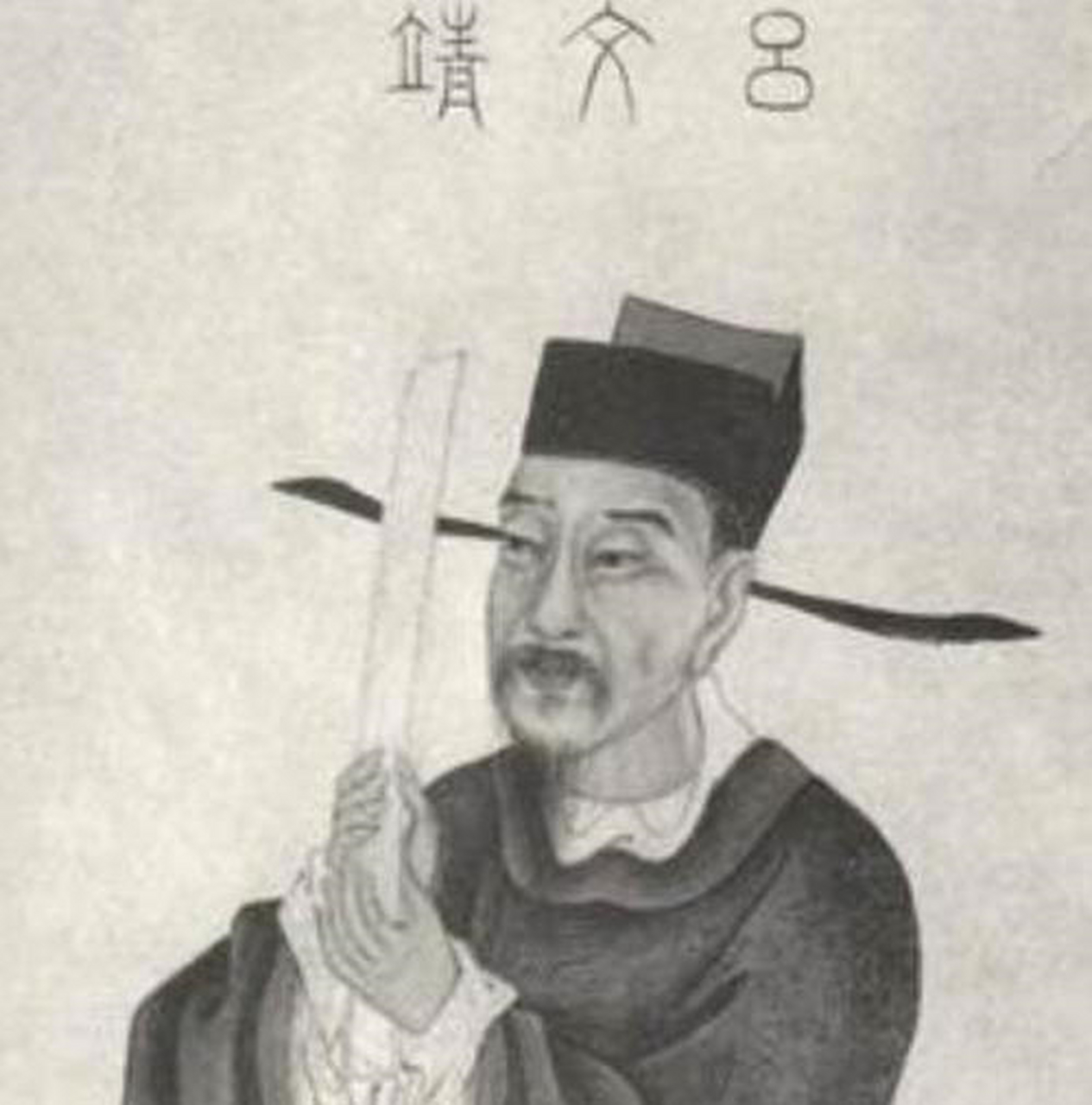 那么"吕端大事不糊涂"的吕端,遇到过什么大事,让太宗如此赞美?