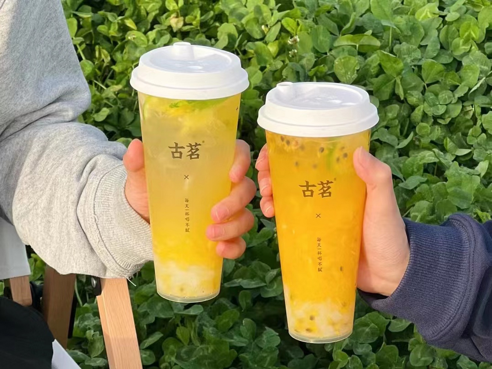 加盟条件是什么 古茗奶茶是一家非常知名的奶茶品牌,深受大众喜爱.