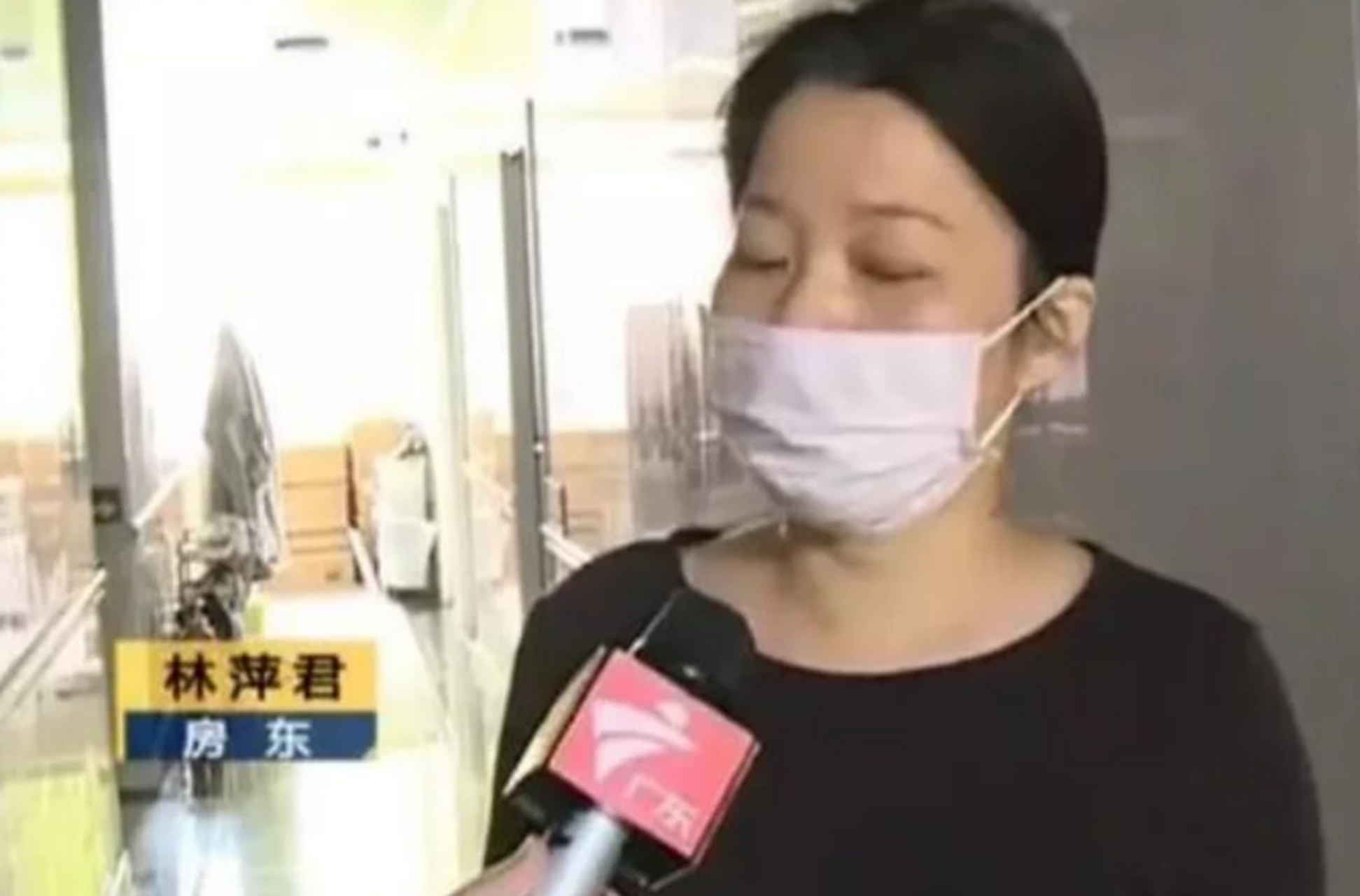 深圳包租婆林萍君:收租1200套房,年入2000万,曾每月靠20元过活