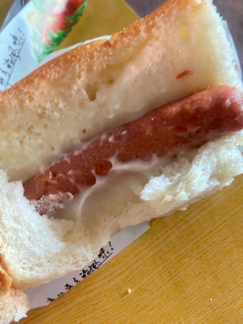 谁吃过热狗香肠/依旧还是没变  一如既往还是小时候的味道,2.