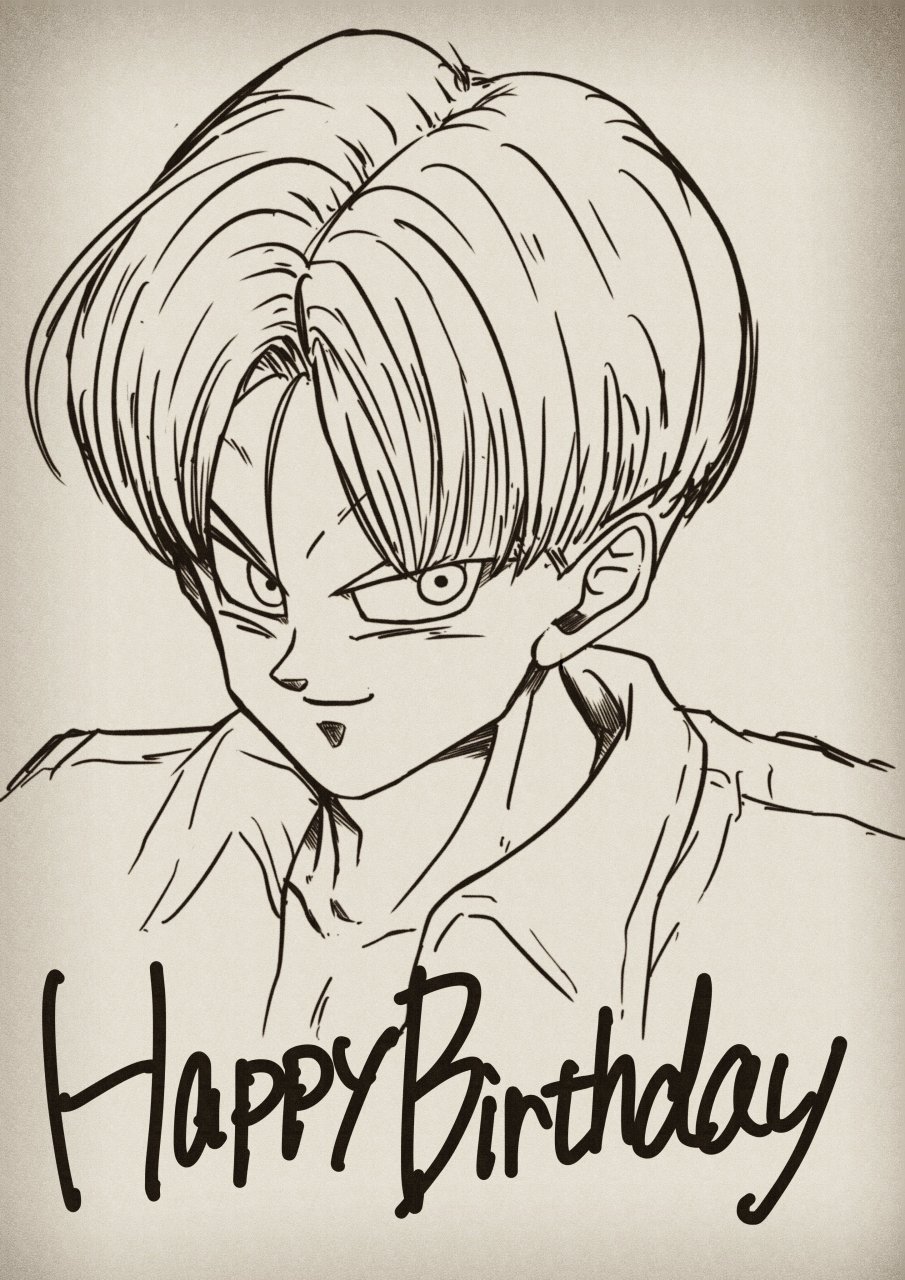 未来特兰克斯 #龙珠# #动漫