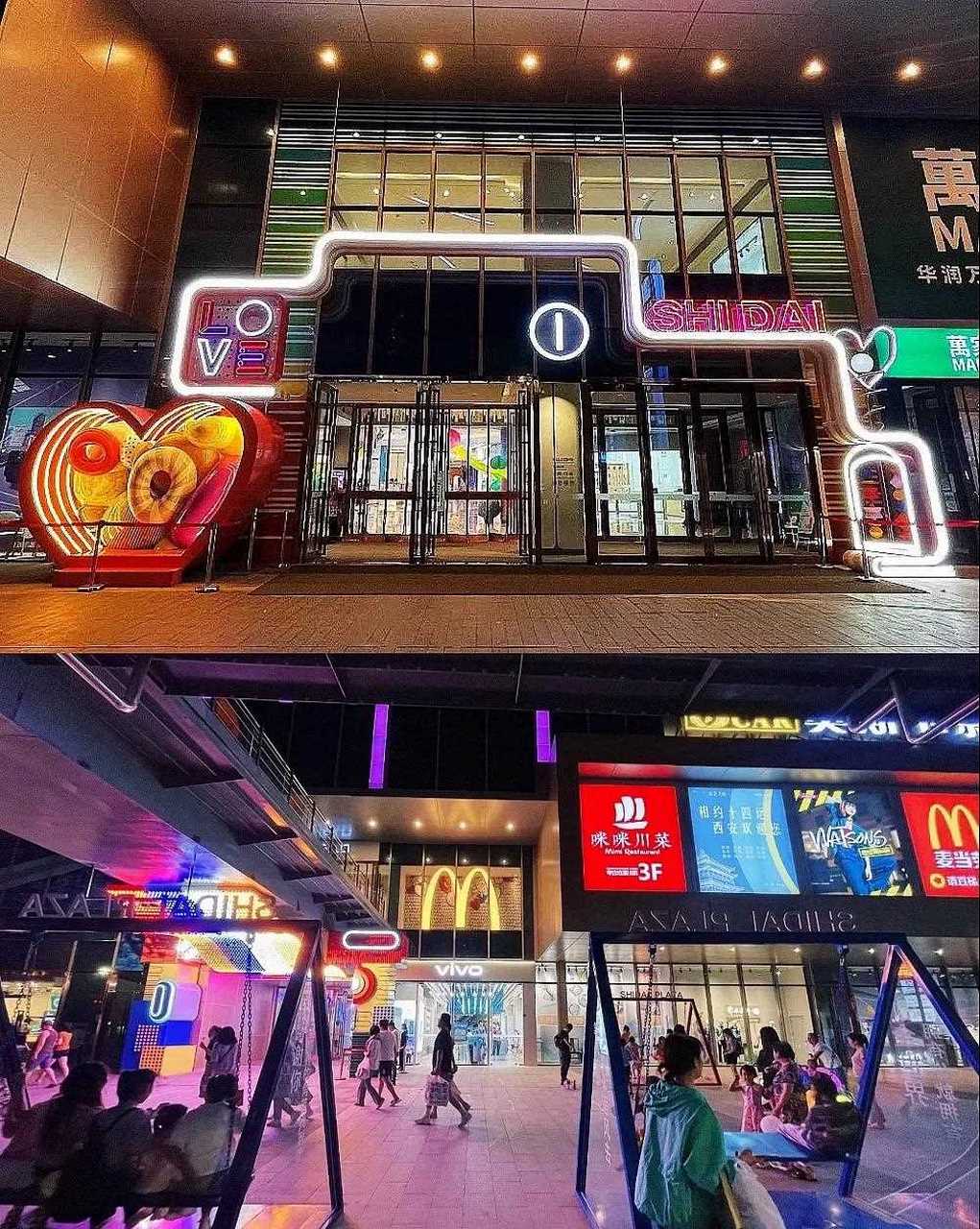 荣民时代广场近期又有新惊喜!