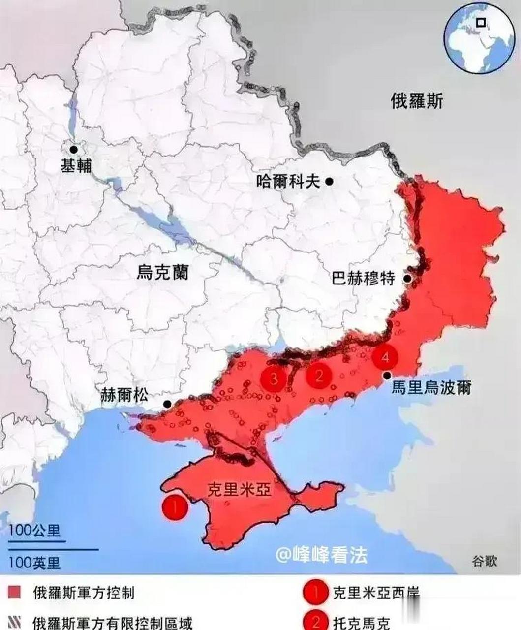 俄罗斯控制乌克兰地图图片