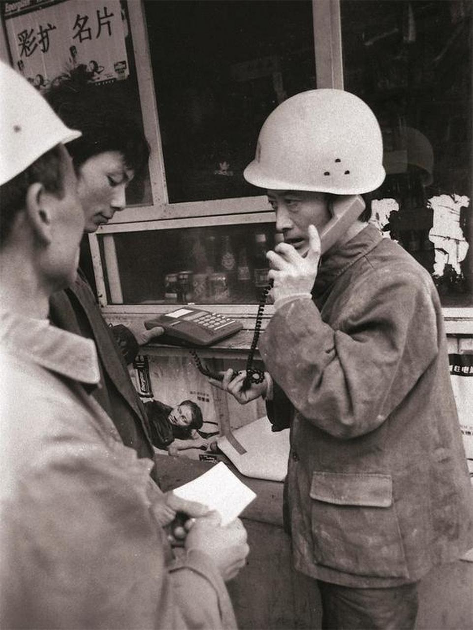 50年代劳动照片图片