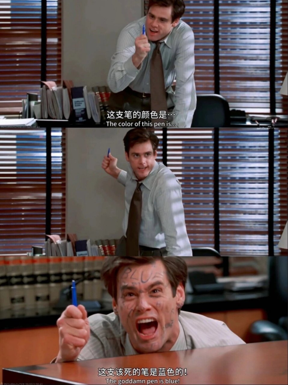 不开心就来看这部电影  剧:大话王  影片讲述律师弗莱彻,他擅长谎言