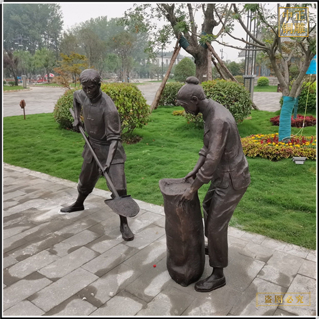 母慈子孝洗脚雕塑 铁杵磨成针人物铜雕塑  农耕主题雕塑定做 人物雕塑