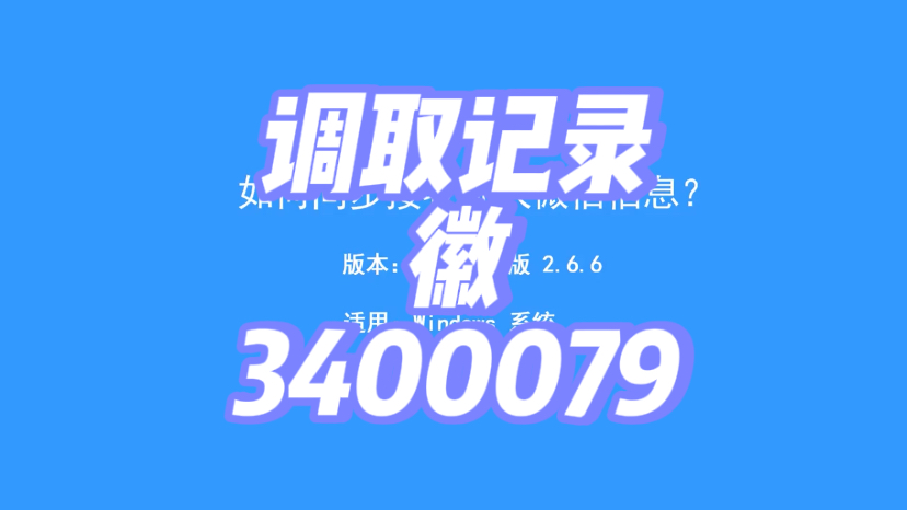 青岛私家正规侦探:揭秘神秘的侦探行业