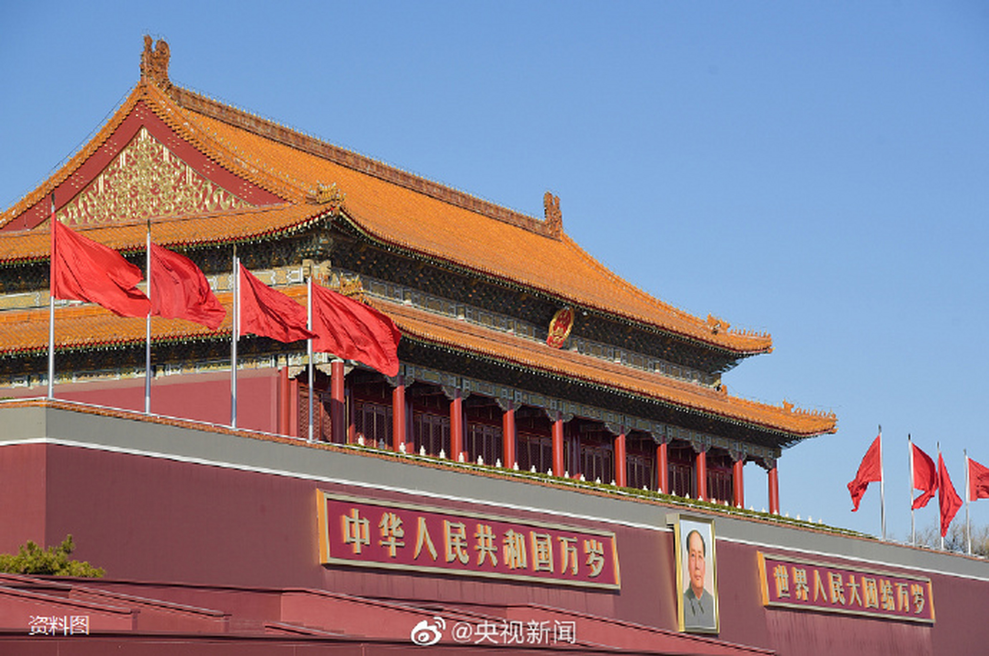 【#可以预约参观天安门城楼了#】6月13日起,天安门城楼恢复对外开放