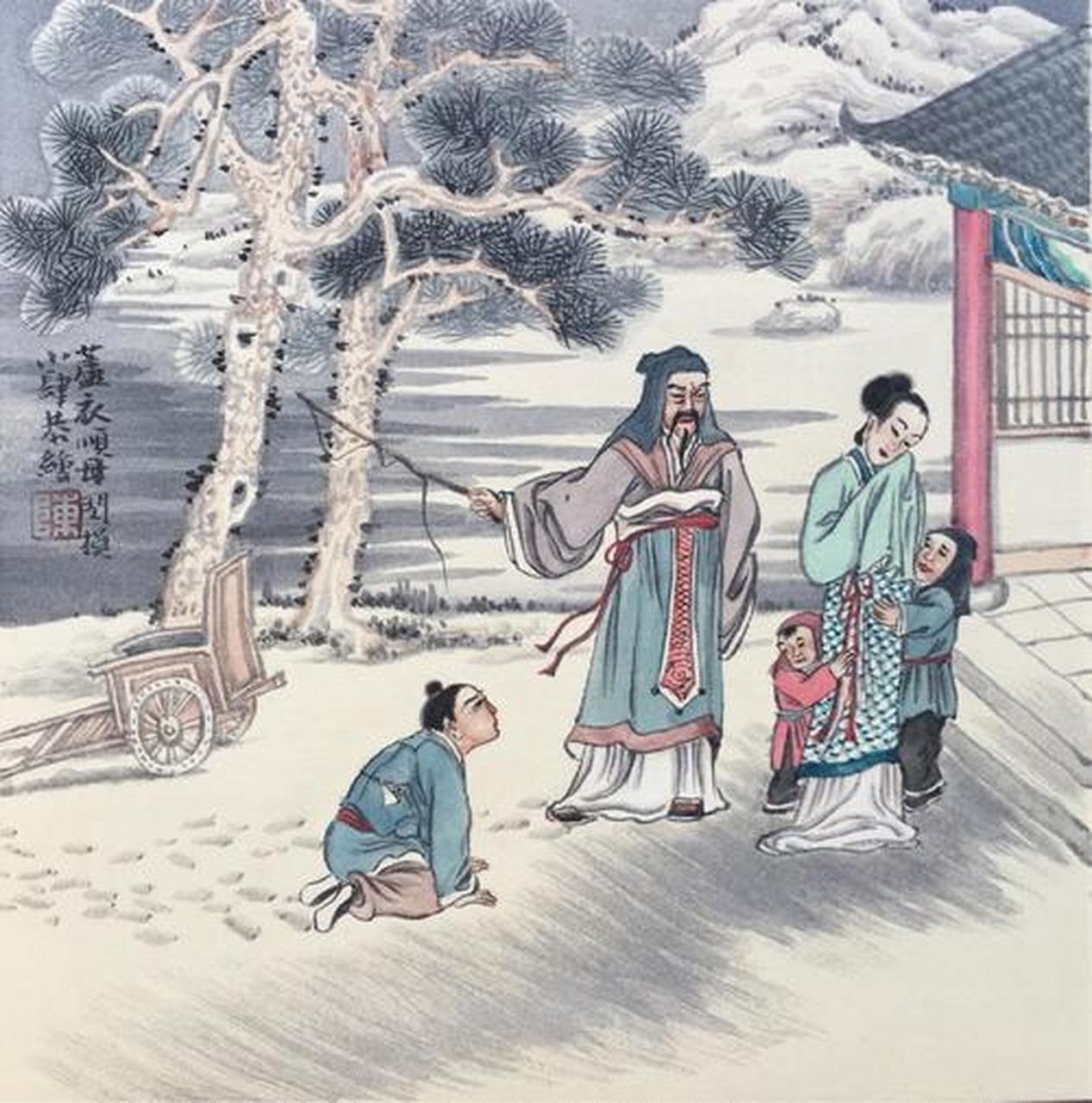 忠孝神仙#  #孝道#   闵损芦衣      春秋时期的鲁国,有个姓闵名损字