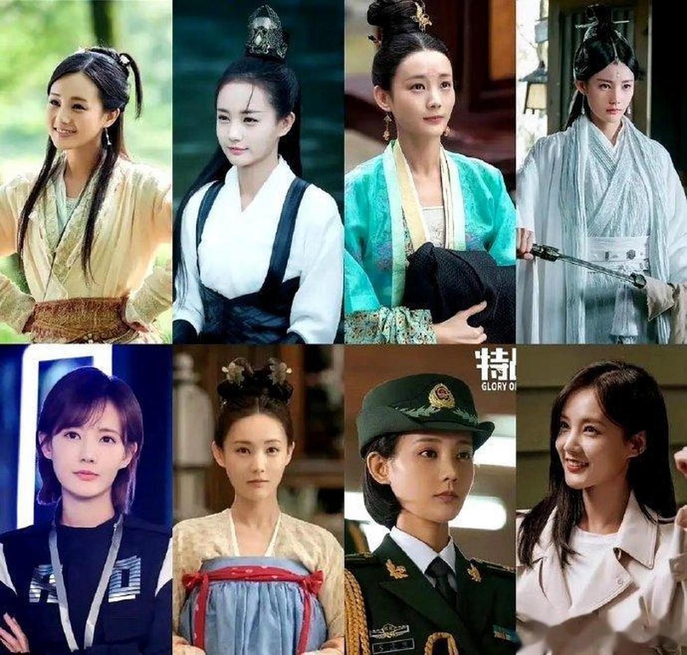 李一桐,李沁,白鹿 角色合集