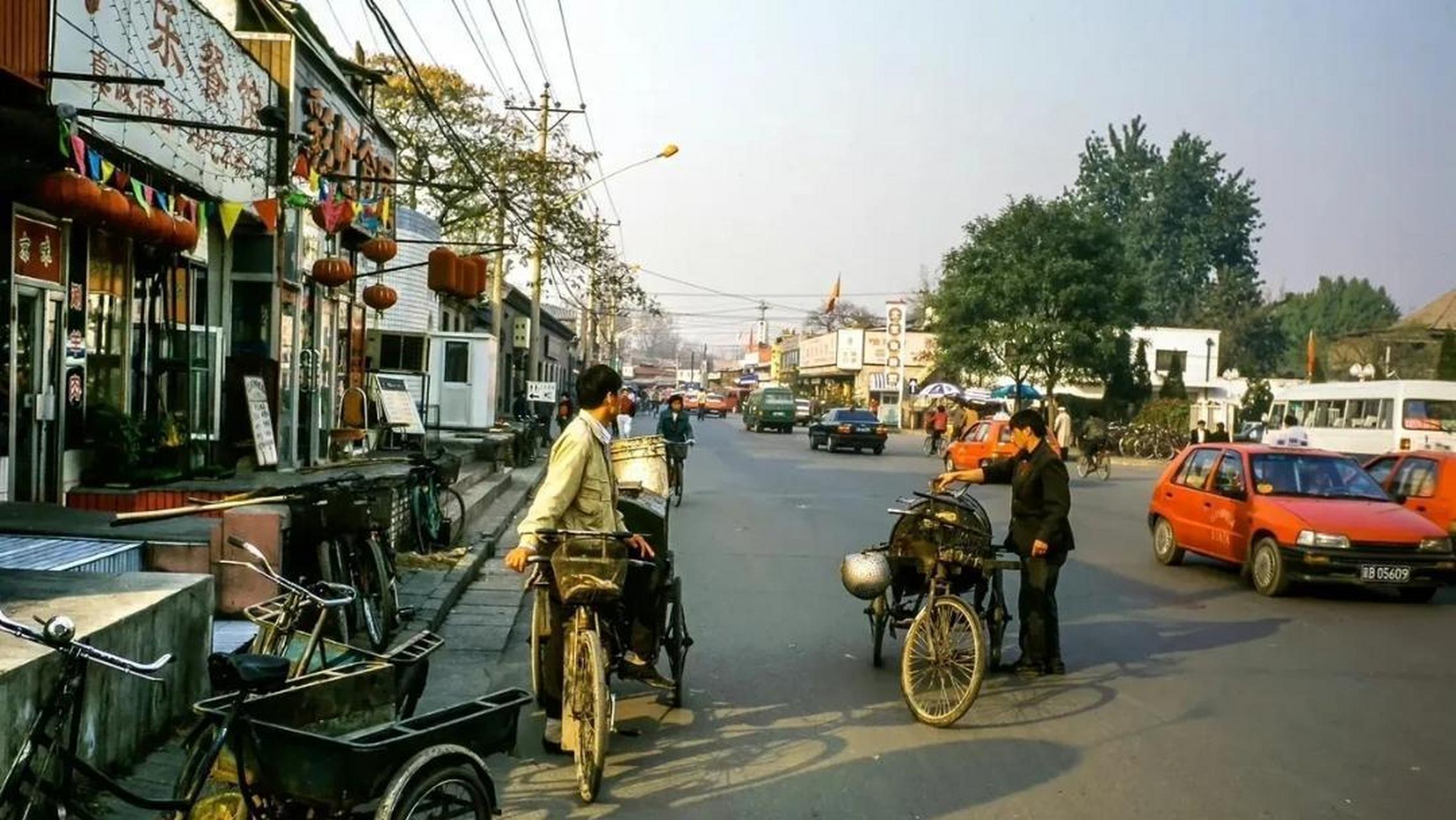 1997年北京街景图片