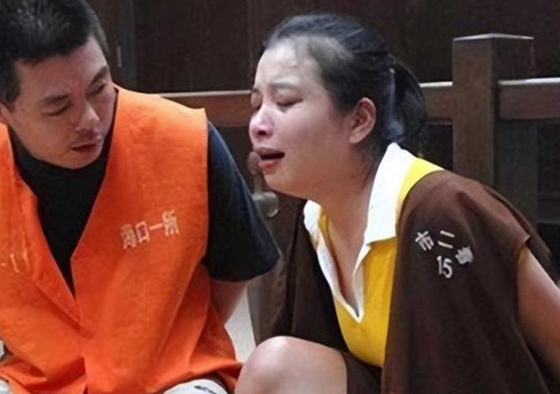 2004年6月25日,年仅30岁的方晓红即将面临死刑的命运,在经历了两次