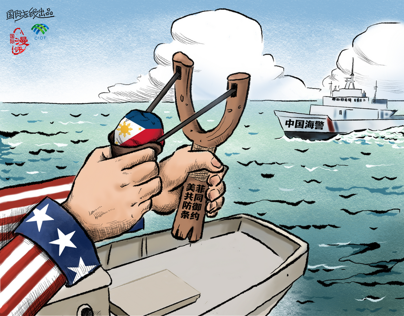 菲律宾又被美国"当枪使"!