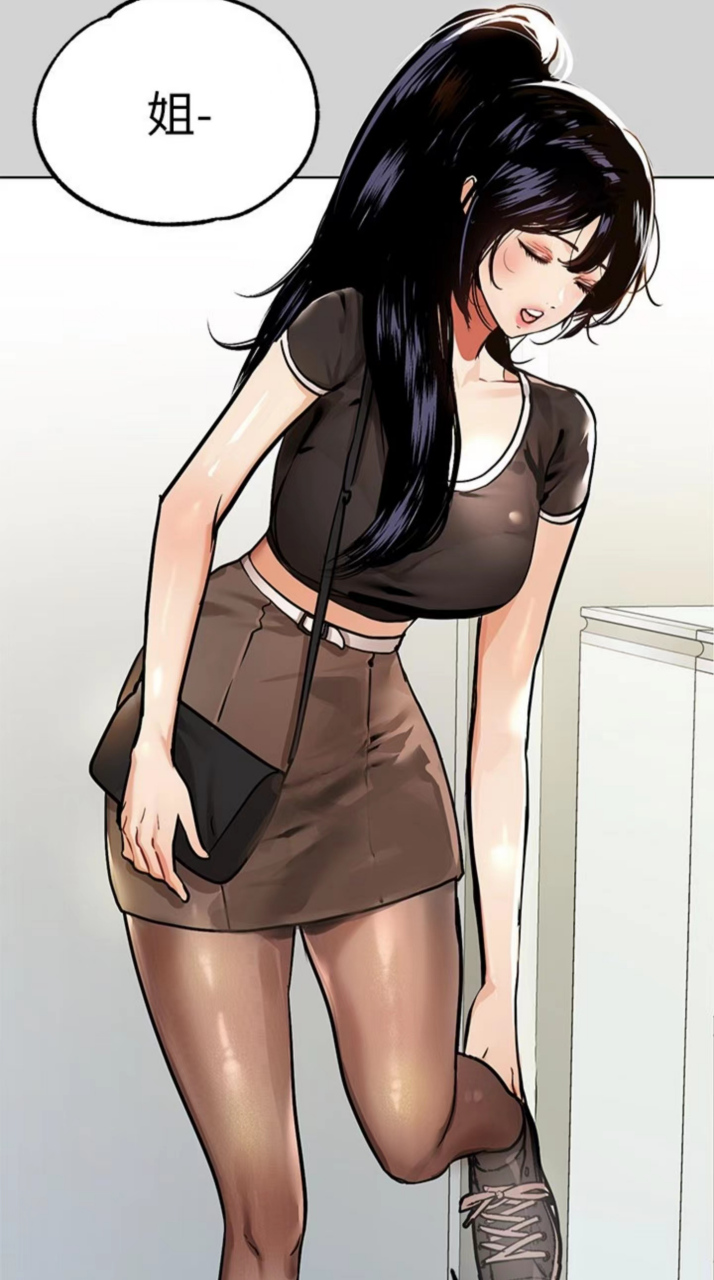 富家女姐姐#韩漫推荐