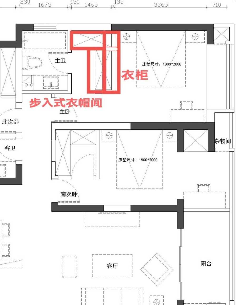 主卧衣帽间设计图来啦[耶 主卧面积:平方米[太阳 设计思路:够大!