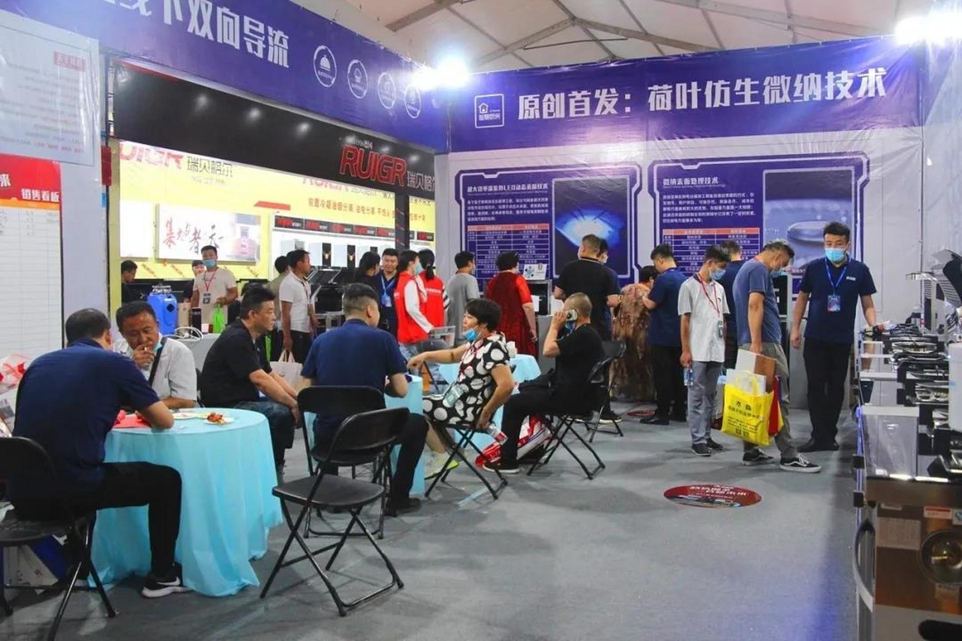 6月10日-6月12日,沃普思27届郑州中博家博会精神小伙们闪亮登场,俘获