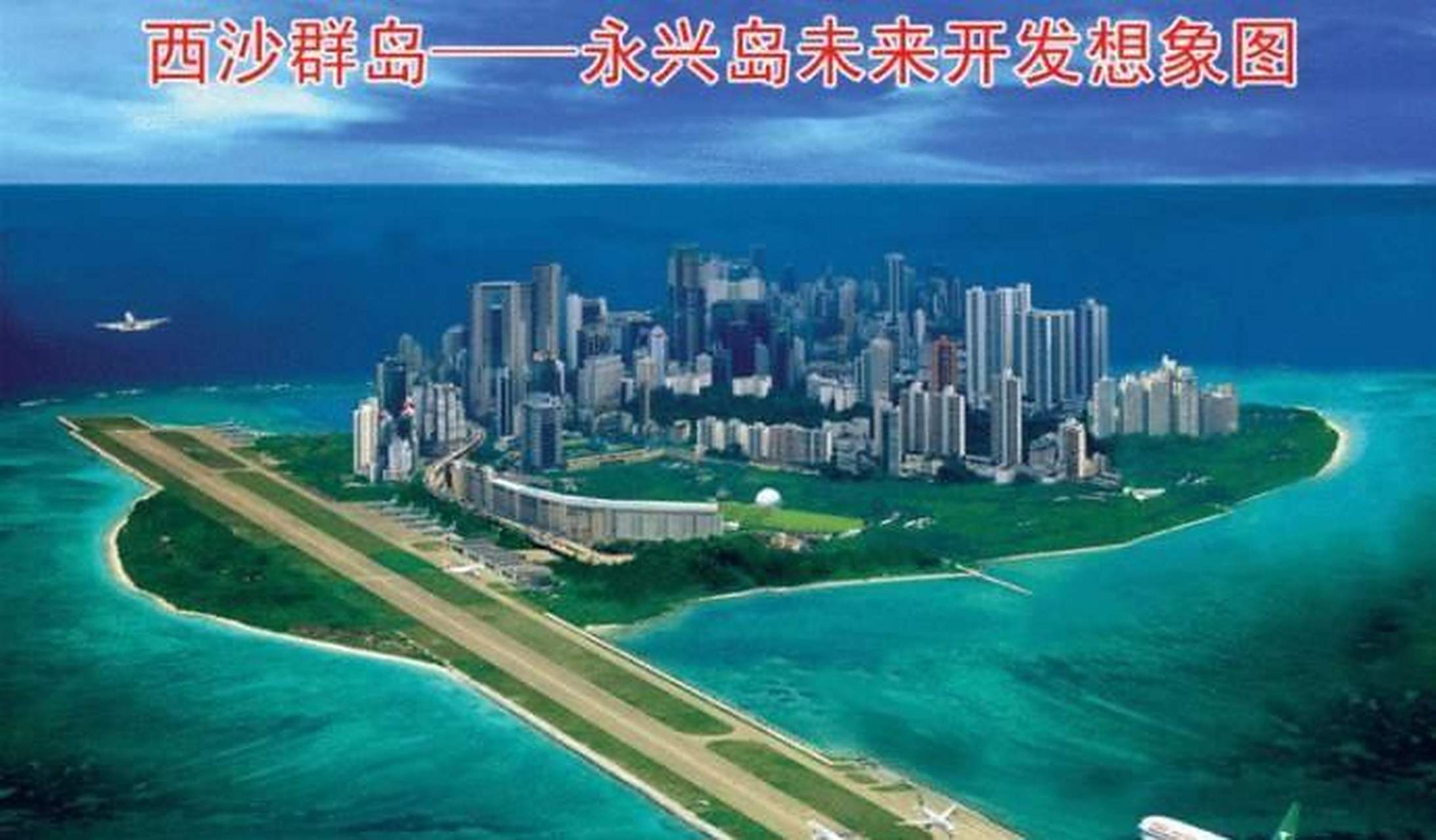 三沙群岛招人信息网站_三沙人才网招聘信息_三沙全职招聘