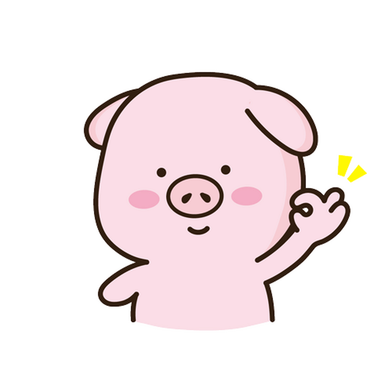 line表情包丨粉色小猪表情包2