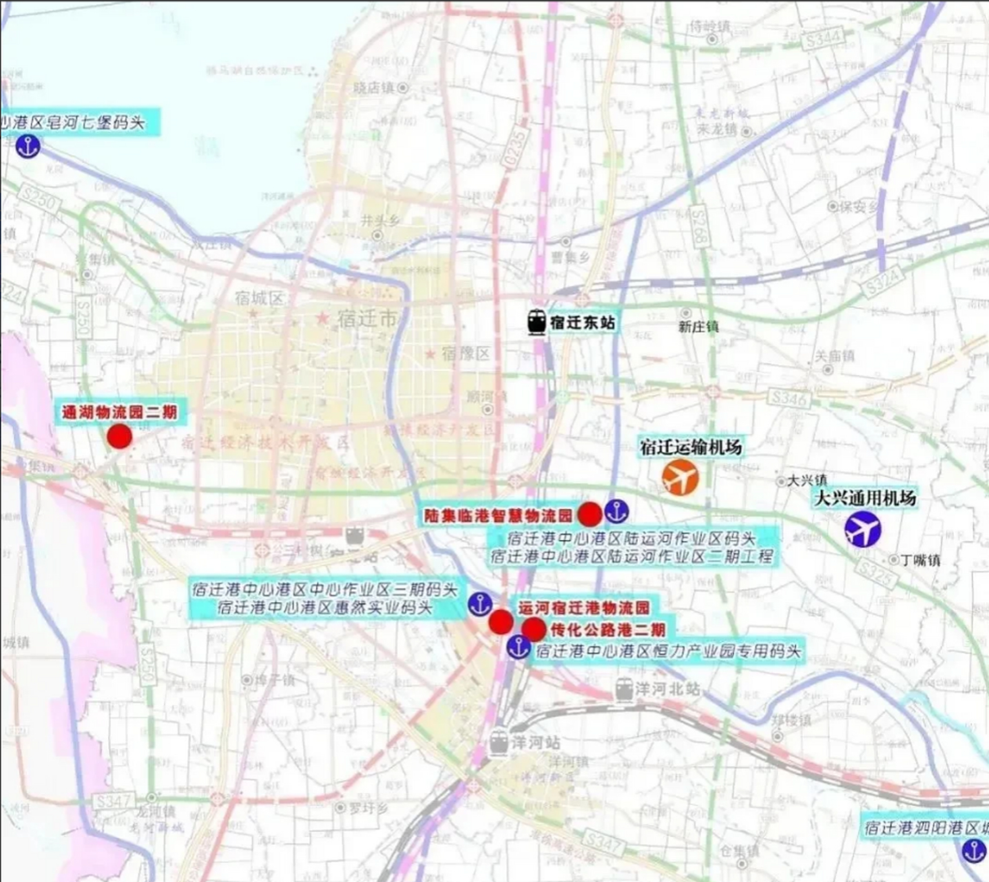 宿迁机场最新进展来了,开始前期场址各项评估工作.